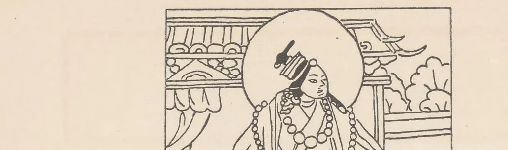 An illustration from Der Roman einer tibetischen Königin, 1911, leaf 48