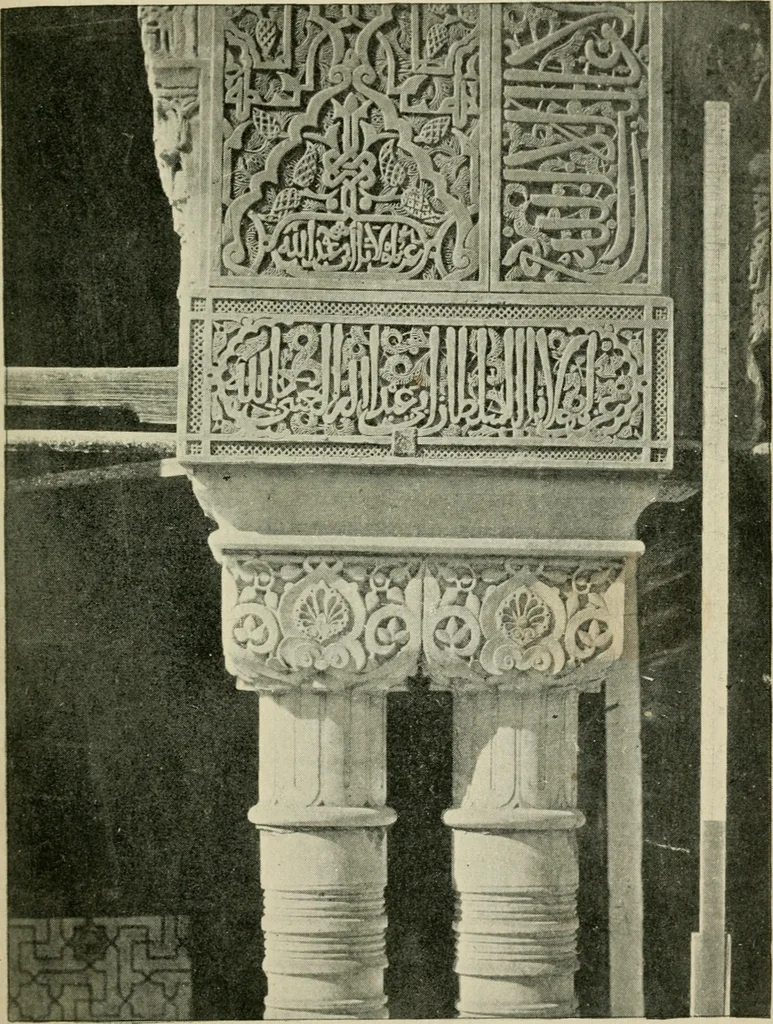 An illustration from Roman and medieval art, 1893, leaf 142