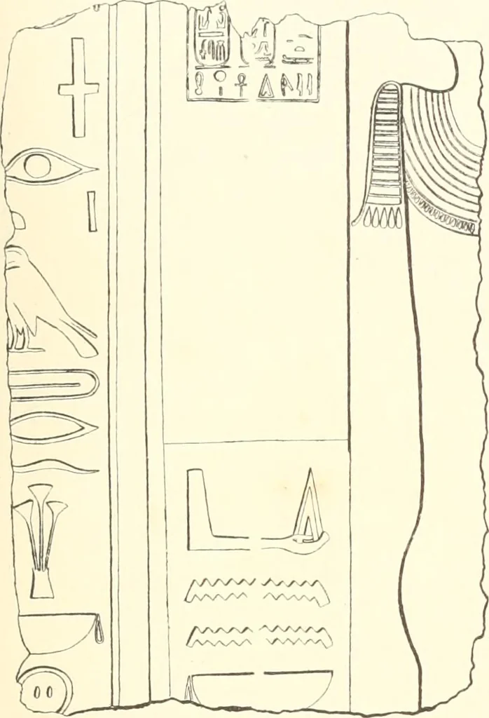 An illustration from Roman portraits and Memphis (IV), 1911, leaf 102