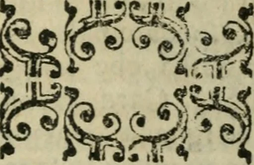 An illustration from Roma ricercata nel suo sito : con tutte le curiosità, che in essa si ritrouano, tanto antiche, come moderne, cioè chiese, monasterij, hospidali, collegij, seminarij, tempij, teatri, anfiteatri, naumachie, cerchi, fori, curie, palazzi, e statue, librarie, musei, pitture, sculture, & i nomi degli artefici, 1687, leaf 28