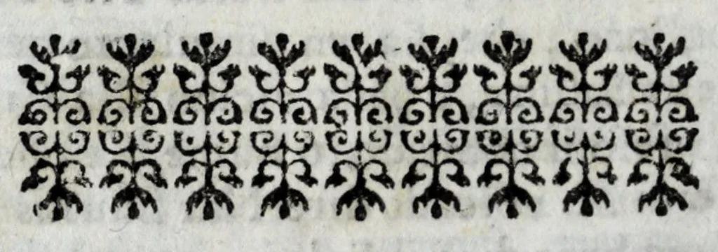 An illustration from Roma sacra, antica, e moderna : figurata e diuisa in tre parti, nella prima delle quali si contengono tutte le chiese, reliquie, stationi, indulgenze, ospedali, monasteri, compagnie, collegij seminari, pitture, e scolture, con la vita de' fondatori, e nomi degl' artefici : nella seconda si contiene la genealogia di Romolo, la serie de i rè, consoli e imperatori, teatri, anfiteatri, naumachie, cerchij, fori, curie, palazzi, & altre antichità : nella terza si contiene la descrittione dello stato presente secondo l'ordine di quattordici rioni, con le loro strade, piazze, fontane ... medaglie di tutti i pontefici delineate dal famoso Tempesta, e nomi dell' imperatori, rè, e duchi : cauate da Tito Liuio ... & altri graui autori : con tauola copiosa, & aggionta di tutte le cose notabili, 1687, leaf 756