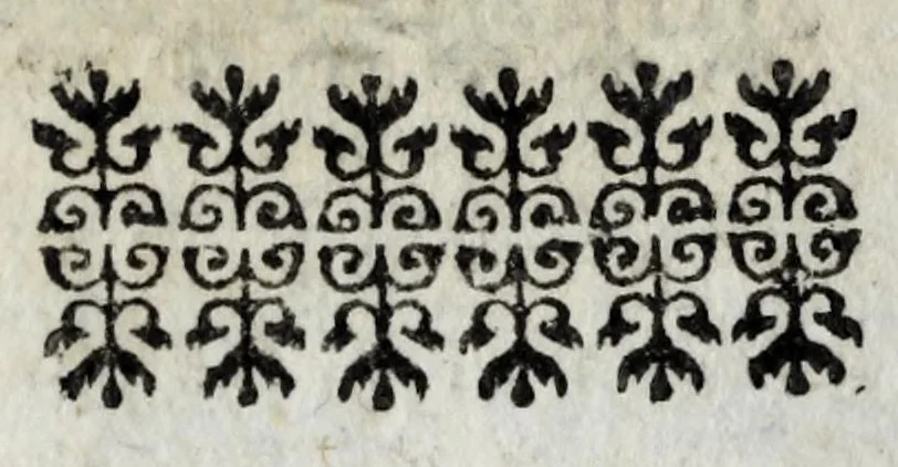 An illustration from Roma sacra, antica, e moderna : figurata e diuisa in tre parti, nella prima delle quali si contengono tutte le chiese, reliquie, stationi, indulgenze, ospedali, monasteri, compagnie, collegij seminari, pitture, e scolture, con la vita de' fondatori, e nomi degl' artefici : nella seconda si contiene la genealogia di Romolo, la serie de i rè, consoli e imperatori, teatri, anfiteatri, naumachie, cerchij, fori, curie, palazzi, & altre antichità : nella terza si contiene la descrittione dello stato presente secondo l'ordine di quattordici rioni, con le loro strade, piazze, fontane ... medaglie di tutti i pontefici delineate dal famoso Tempesta, e nomi dell' imperatori, rè, e duchi : cauate da Tito Liuio ... & altri graui autori : con tauola copiosa, & aggionta di tutte le cose notabili, 1687, leaf 823