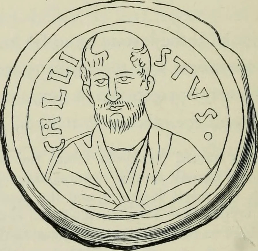 An illustration from Roma Sotterranea; or, Some account of the Roman catacombs especially of the cemetery of San Callisto, compiled from the works of Commendatore de Rossi with the consent of the author, 1869, leaf 359