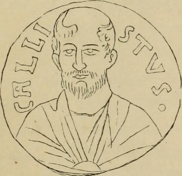 An illustration from Roma Sotterranea; or, Some account of the Roman catacombs especially of the cemetery of San Callisto, compiled from the works of Commendatore de Rossi with the consent of the author, 1869, leaf 4