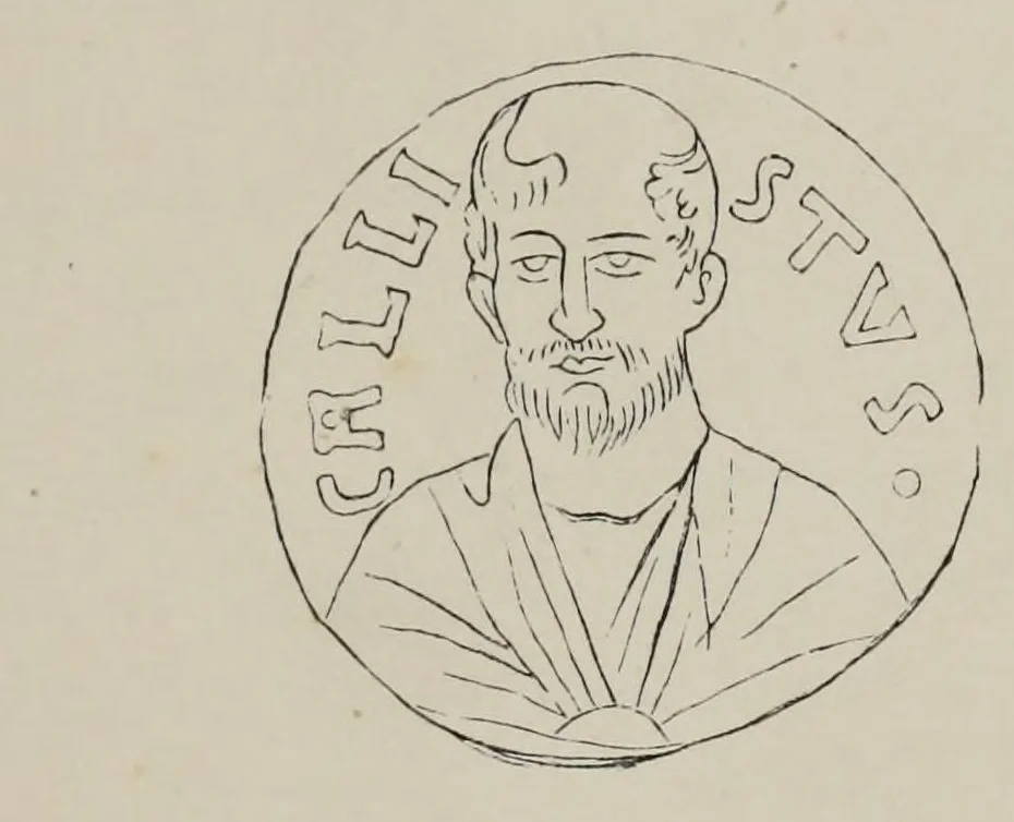 An illustration from Roma sotterranea : or some account of the Roman catacombs, especially of the cemetery of San Callisto, 1869, leaf 5