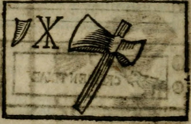 An illustration from Roma subterranea novissima : in qua antiqua christianorum et praecipue martyrum, coemeteria, tituli, monimenta, epitaphia, inscriptiones, ac nobiliora sanctorum sepulchra, tribus libris distincta, fideli enarratione pariter ac graphicis iconibus, ceu gemina face illustrantur : plurimaeque inde res ecclesiasticae declarantur, 1671, leaf 371