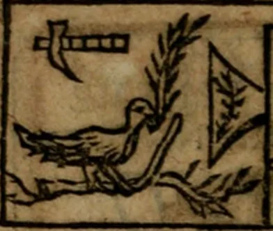 An illustration from Roma subterranea novissima : in qua antiqua christianorum et praecipue martyrum, coemeteria, tituli, monimenta, epitaphia, inscriptiones, ac nobiliora sanctorum sepulchra, tribus libris distincta, fideli enarratione pariter ac graphicis iconibus, ceu gemina face illustrantur : plurimaeque inde res ecclesiasticae declarantur, 1671, leaf 591