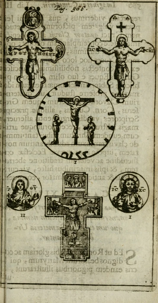 An illustration from Roma subterranea novissima : in qua antiqua christianorum et praecipue martyrum, coemeteria, tituli, monimenta, epitaphia, inscriptiones, ac nobiliora sanctorum sepulchra, tribus libris distincta, fideli enarratione pariter ac graphicis iconibus, ceu gemina face illustrantur : plurimaeque inde res ecclesiasticae declarantur, 1671, leaf 714