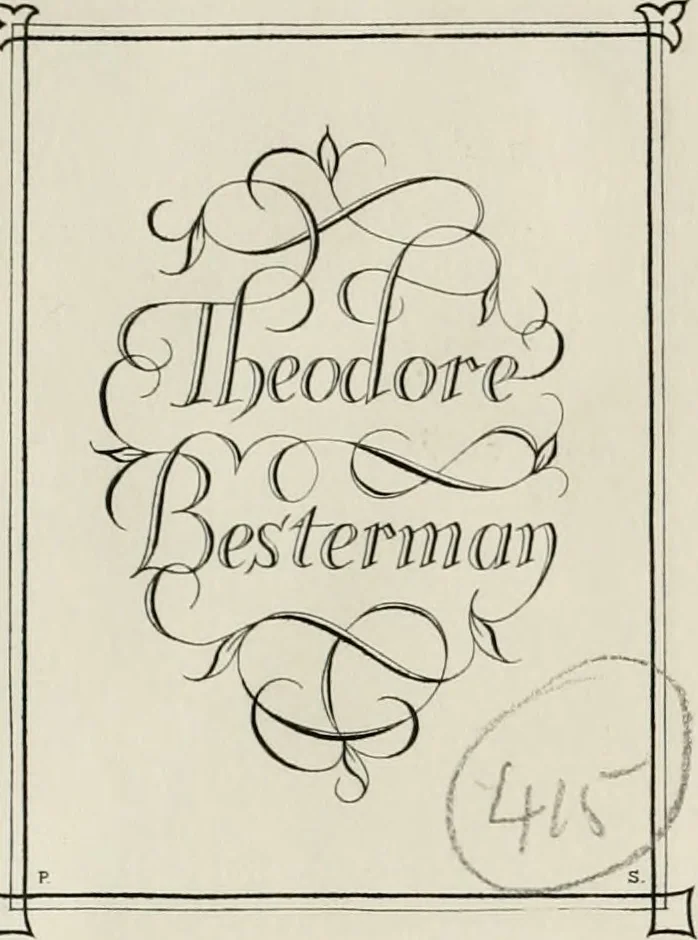 An illustration from Roma vetus ac recens vtriusque aedificiis ad eruditam cognitionem expositis, 1639, leaf 1
