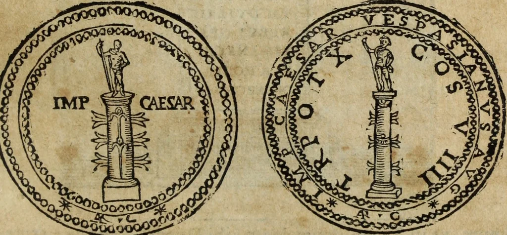 An illustration from Roma vetus ac recens, vtriusque aedificiis ad eruditam cognitionem expositis, 1665, leaf 150