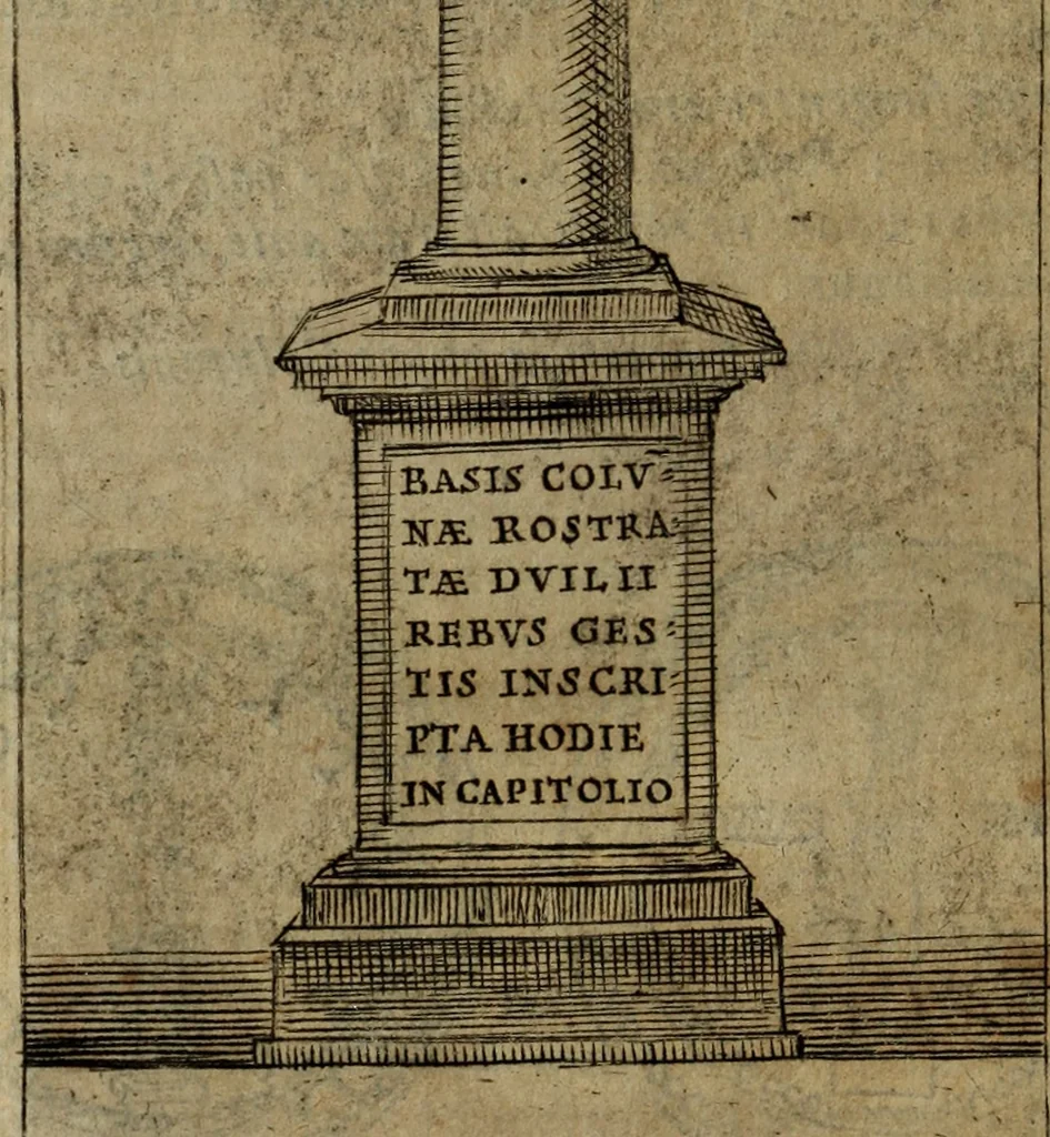An illustration from Roma vetus ac recens, vtriusque aedificiis ad eruditam cognitionem expositis, 1665, leaf 151