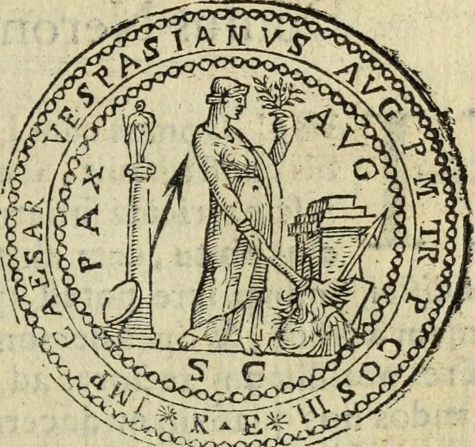 An illustration from Roma vetus ac recens, vtriusque aedificiis ad eruditam cognitionem expositis, 1665, leaf 270