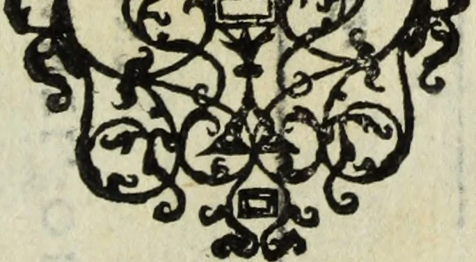 An illustration from Roma vetus ac recens, vtriusque aedificiis ad eruditam cognitionem expositis, 1665, leaf 440
