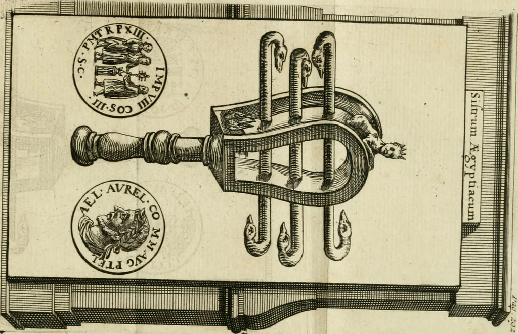 An illustration from Rome moderne : premiére ville de l'Europe : avec toutes ses magnificences et ses delices : nouvellement & très-exactement décrite ... : ce qui est suivi d'une description très-exacte du gouvernement & de l'Etat de Rome, aussi bien que des fonctions publiques du Pape & de tous ceux qui ont des emplois auprès de lui ... : le tout divisé en six tomes, 1713, leaf 354