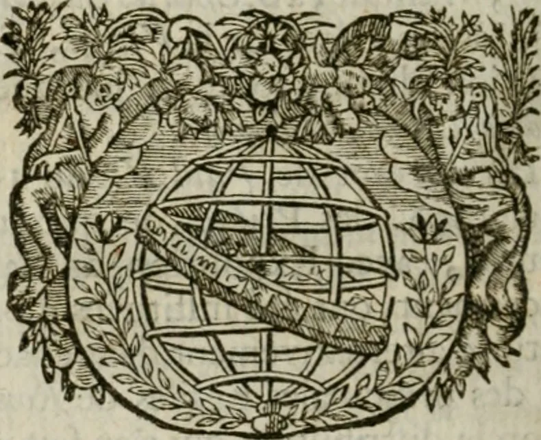 An illustration from Rome moderne : premiére ville de l'Europe : avec toutes ses magnificences et ses delices : nouvellement & très-exactement décrite ... : ce qui est suivi d'une description très-exacte du gouvernement & de l'Etat de Rome, aussi bien que des fonctions publiques du Pape & de tous ceux qui ont des emplois auprès de lui ... : le tout divisé en six tomes, 1713, leaf 561