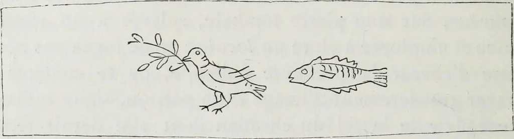 An illustration from Rome souterraine : resume des decouvertes de M. de Rossi dans les catacombes romaines, et en particulier dans le cimetiere de Calliste, 1872, leaf 311