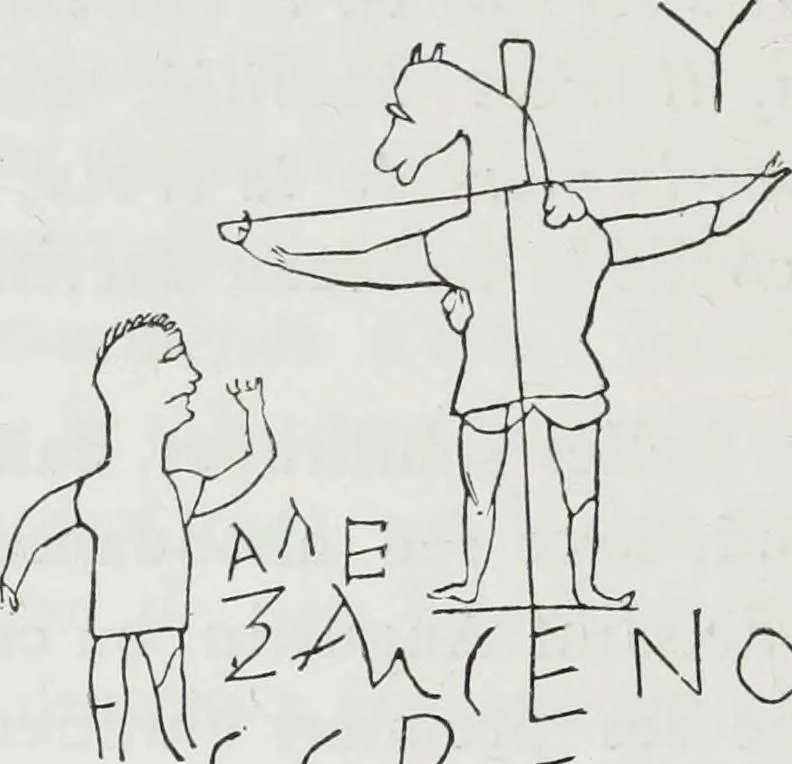 An illustration from Rome souterraine : resume des decouvertes de M. de Rossi dans les catacombes romaines, et en particulier dans le cimetiere de Calliste, 1872, leaf 329