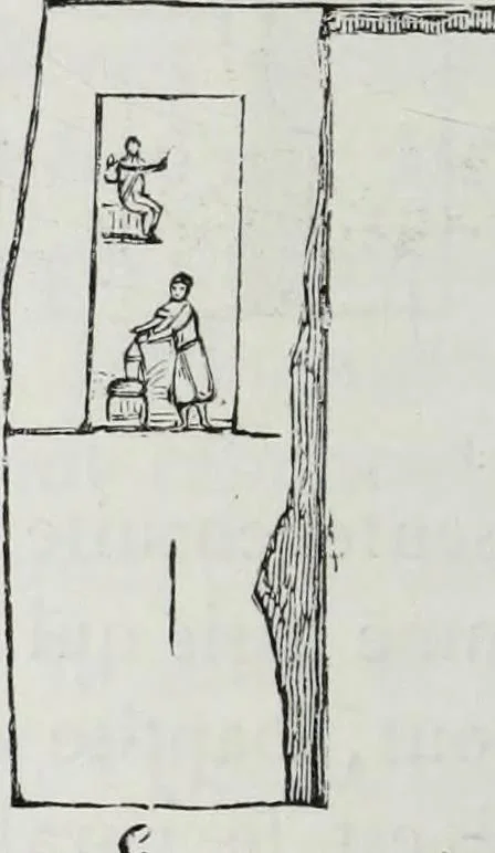 An illustration from Rome souterraine : resume des decouvertes de M. de Rossi dans les catacombes romaines, et en particulier dans le cimetiere de Calliste, 1872, leaf 367