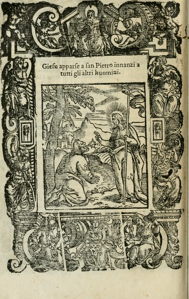 An illustration from Rosario della gloriosa Vergine Maria : con le stationi, & indulgentie delle chiese di Roma per tutto l'anno : di nuouo stampato, & ricorretto con nuoue & belle figure adornato, 1591, leaf 305