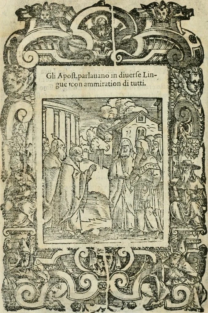 An illustration from Rosario della gloriosa Vergine Maria : con le stationi, & indulgentie delle chiese di Roma per tutto l'anno : di nuouo stampato, & ricorretto con nuoue & belle figure adornato, 1591, leaf 343