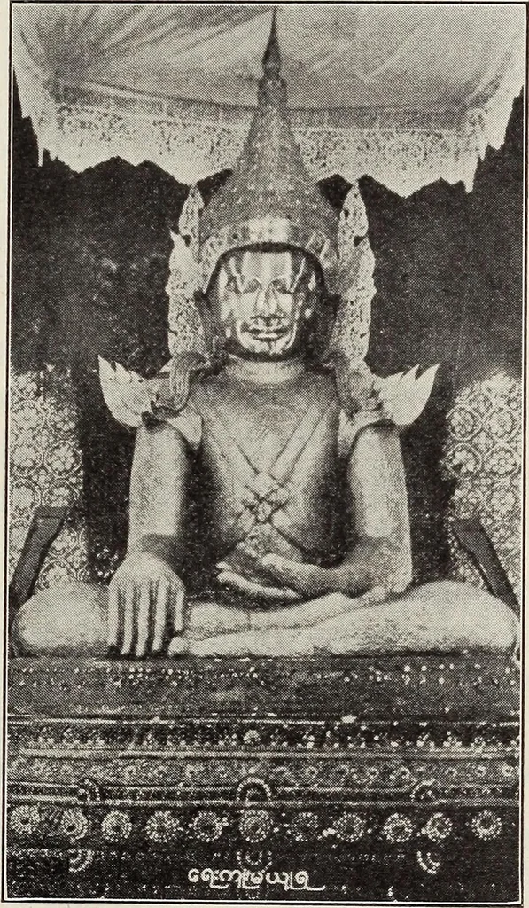 An illustration from Rosicrucian fundamentals : an exposition of the Rosicrucian synthesis of religion, science and philosophy, in fourteen complete instructions, 1920, leaf 320