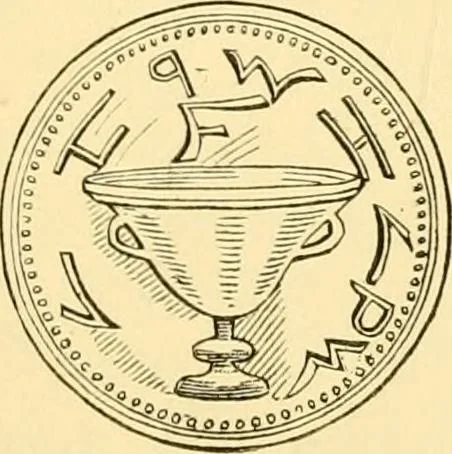 An illustration from The Rosicrucians : their rites and mysteries, 1907, leaf 172