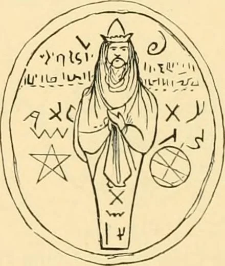 An illustration from The Rosicrucians : their rites and mysteries, 1907, leaf 319