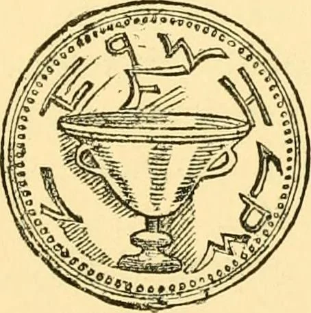 An illustration from The Rosicrucians : their rites and mysteries, 1907, leaf 40