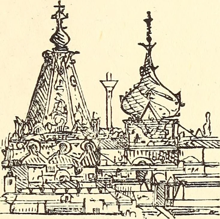 An illustration from The Rosicrucians, their rites and mysteries, 1921, leaf 272