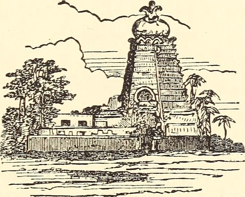 An illustration from The Rosicrucians, their rites and mysteries, 1921, leaf 314