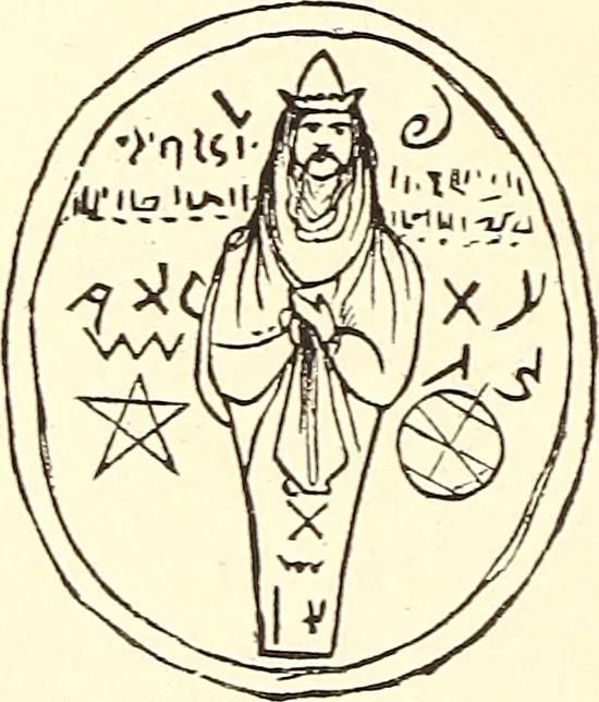 An illustration from The Rosicrucians, their rites and mysteries, 1921, leaf 325