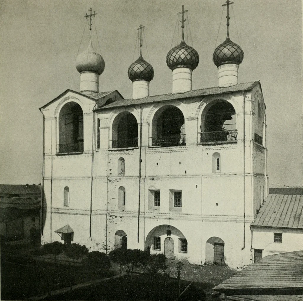 An illustration from Rostov Veliki. Uglich, 1913, leaf 106