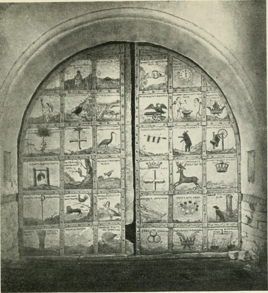 An illustration from Rostov Veliki. Uglich, 1913, leaf 130