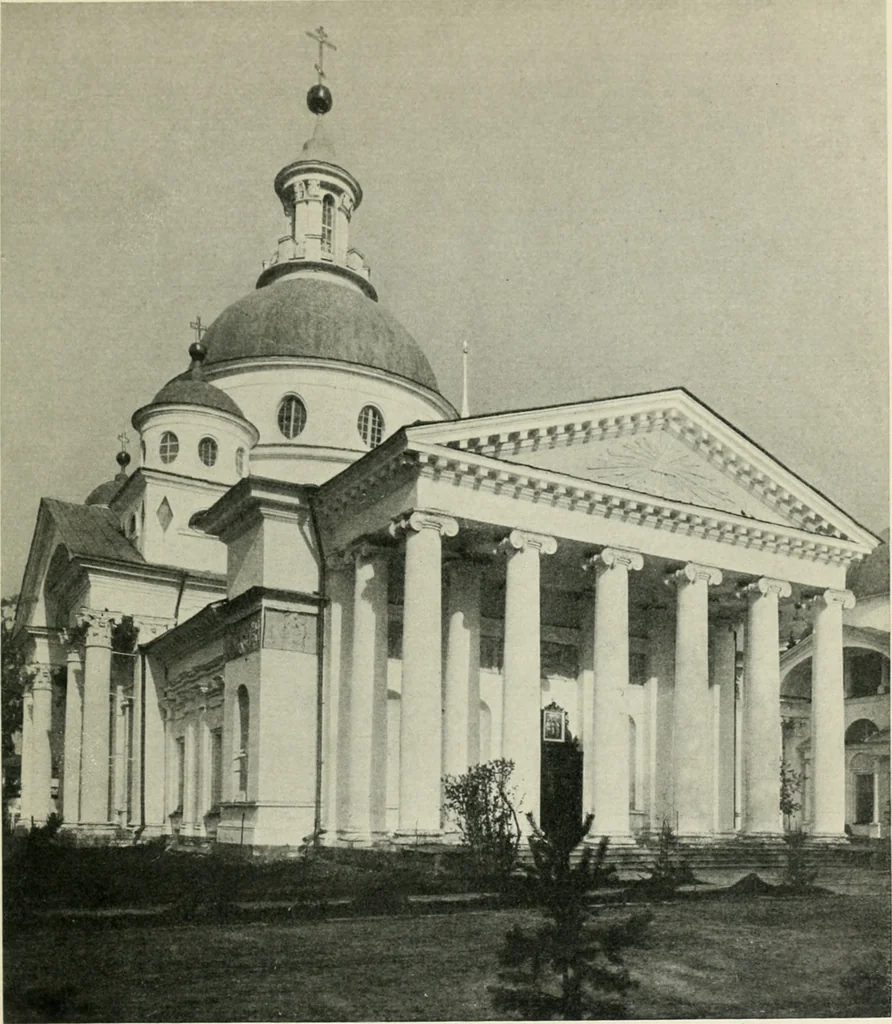 An illustration from Rostov Veliki. Uglich, 1913, leaf 132
