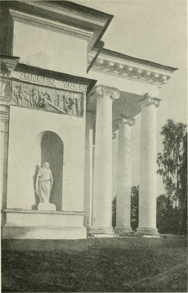 An illustration from Rostov Veliki. Uglich, 1913, leaf 134