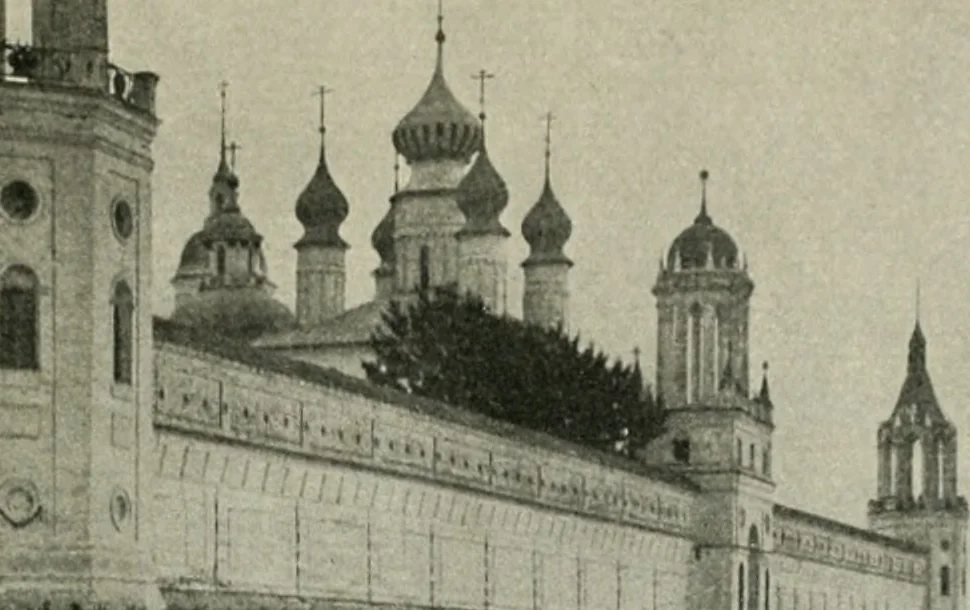 An illustration from Rostov Veliki. Uglich, 1913, leaf 138