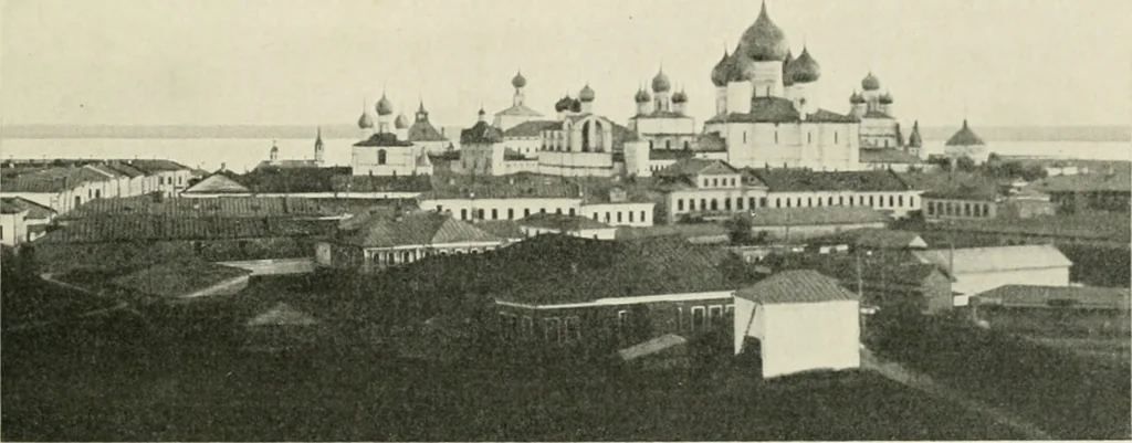 An illustration from Rostov Veliki. Uglich, 1913, leaf 14