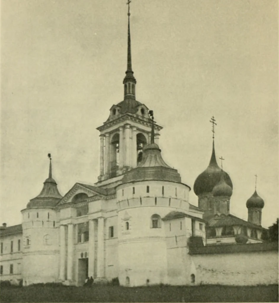 An illustration from Rostov Veliki. Uglich, 1913, leaf 153