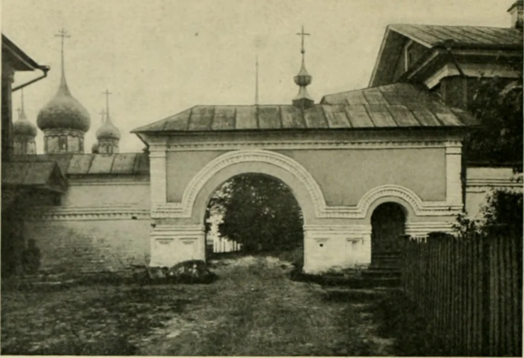 An illustration from Rostov Veliki. Uglich, 1913, leaf 155
