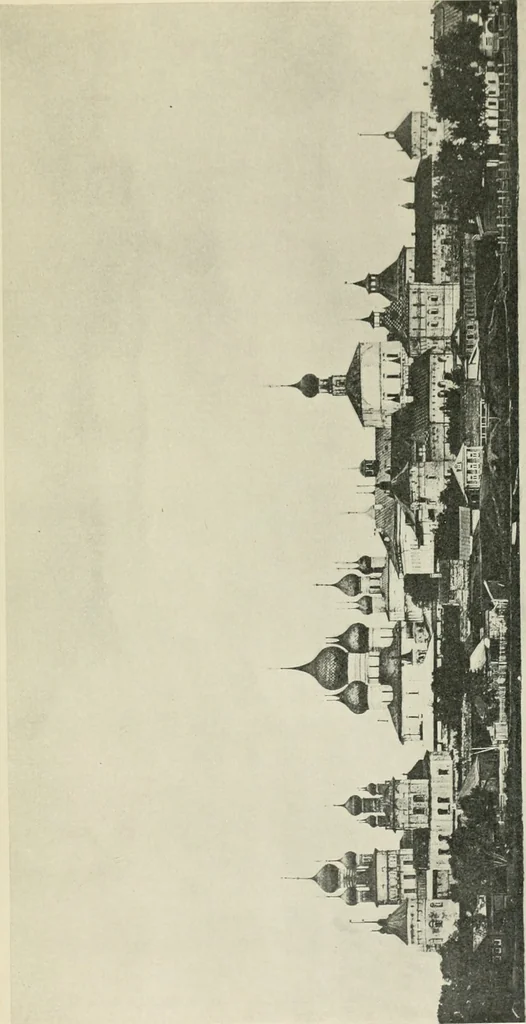 An illustration from Rostov Veliki. Uglich, 1913, leaf 16