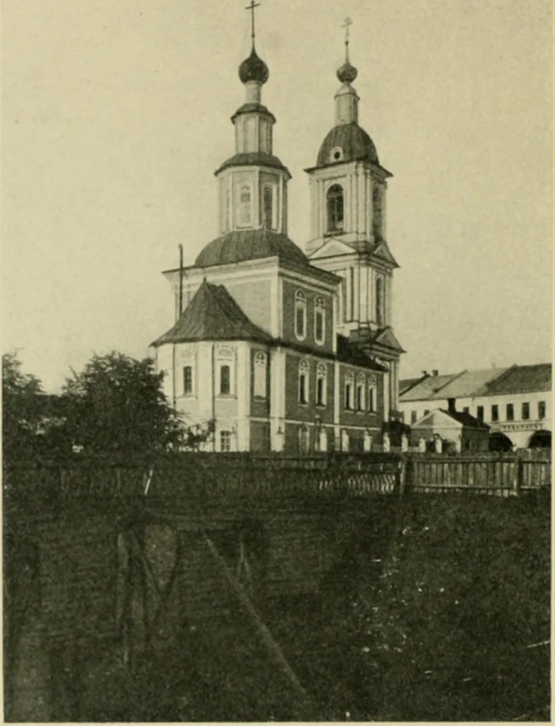 An illustration from Rostov Veliki. Uglich, 1913, leaf 187