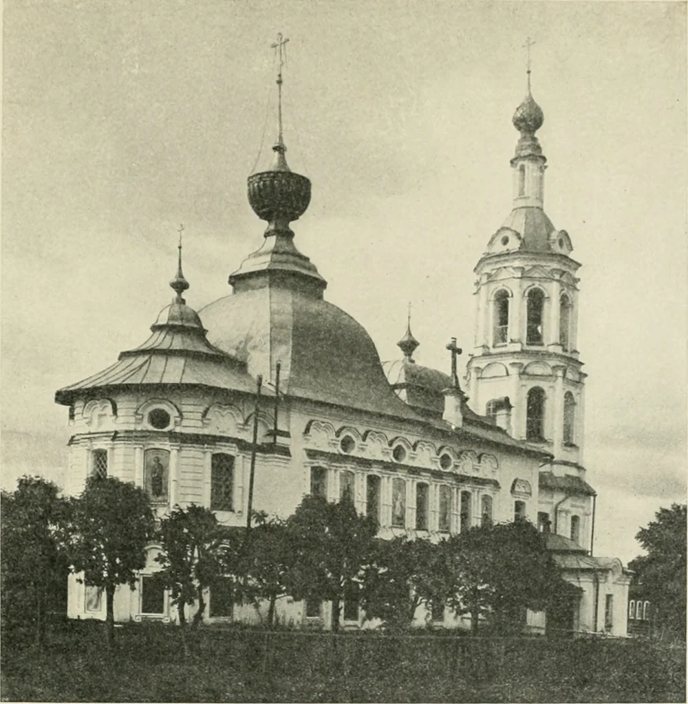 An illustration from Rostov Veliki. Uglich, 1913, leaf 188