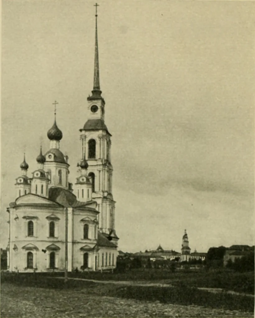 An illustration from Rostov Veliki. Uglich, 1913, leaf 189