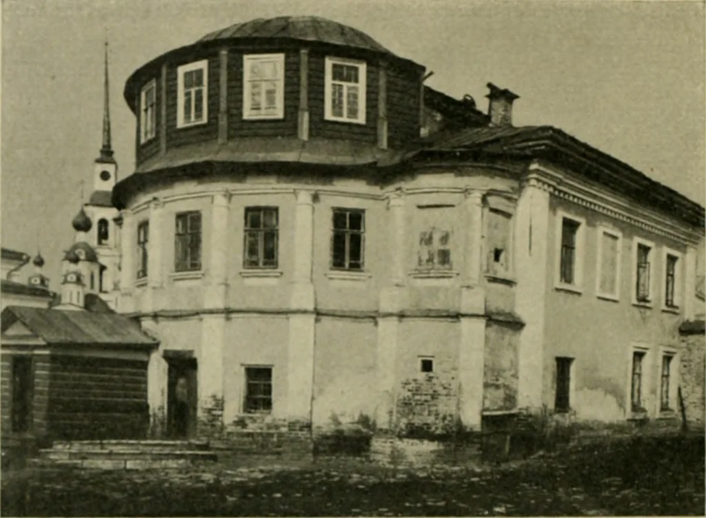 An illustration from Rostov Veliki. Uglich, 1913, leaf 195
