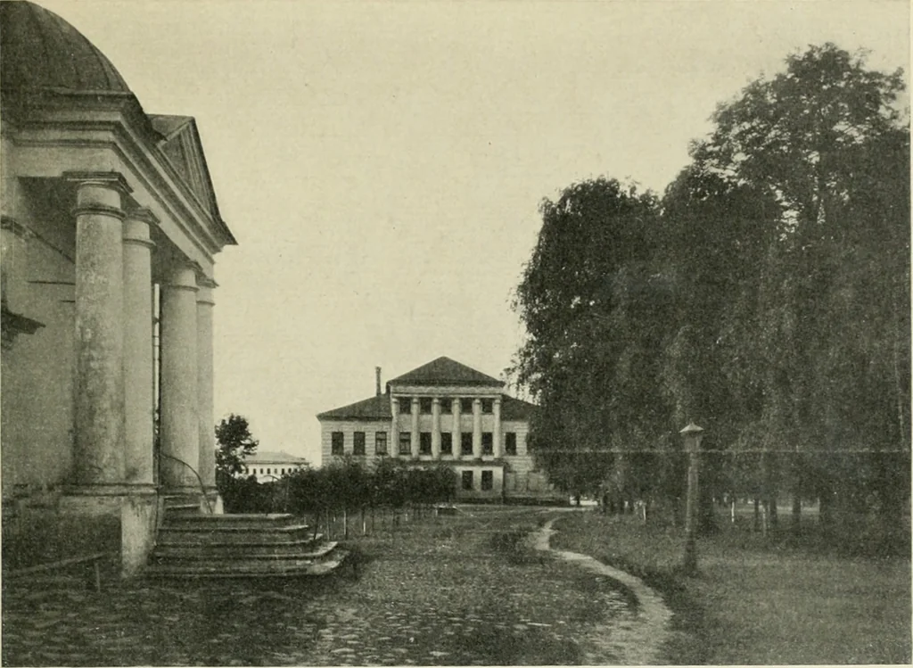 An illustration from Rostov Veliki. Uglich, 1913, leaf 196