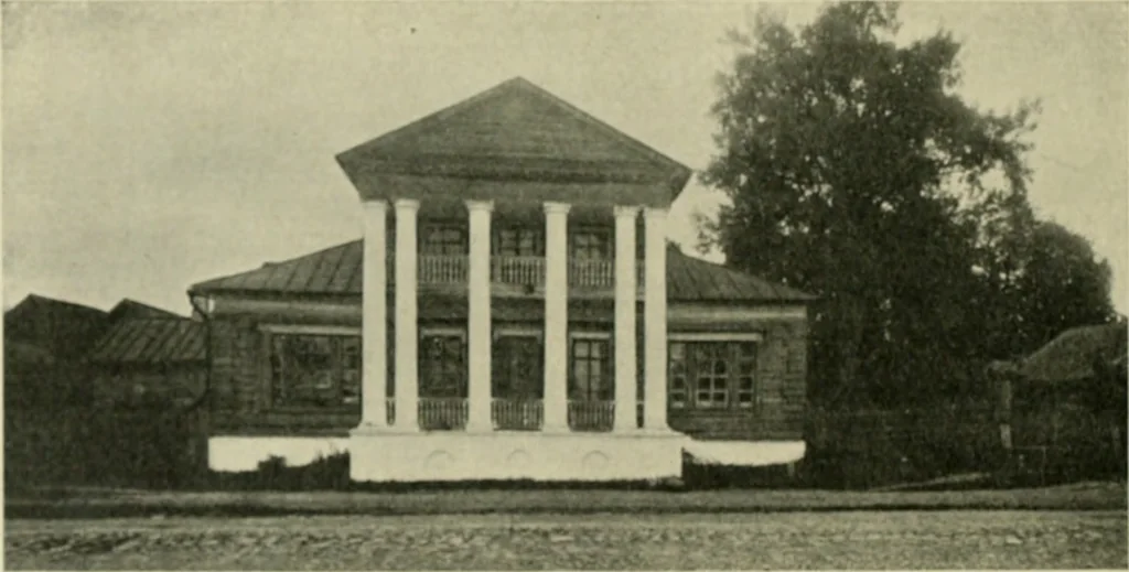 An illustration from Rostov Veliki. Uglich, 1913, leaf 197