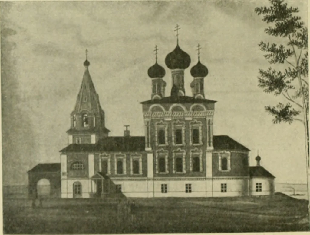 An illustration from Rostov Veliki. Uglich, 1913, leaf 199