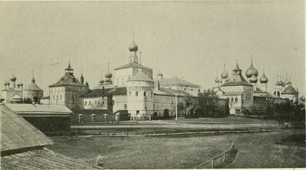 An illustration from Rostov Veliki. Uglich, 1913, leaf 24