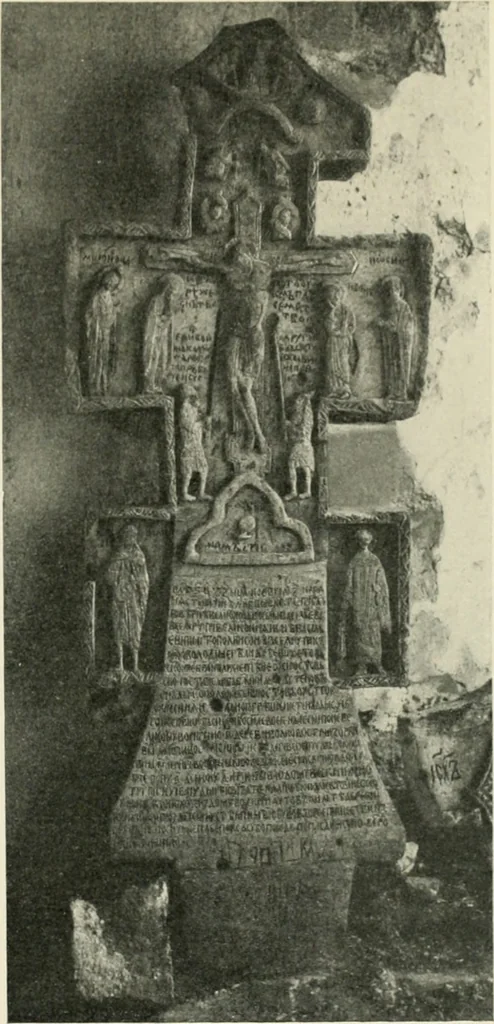 An illustration from Rostov Veliki. Uglich, 1913, leaf 34