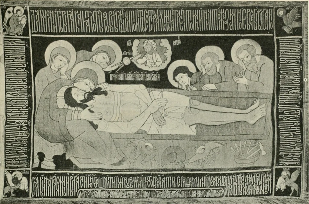 An illustration from Rostov Veliki. Uglich, 1913, leaf 42